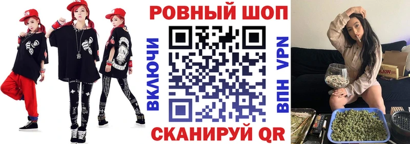 Купить закладку Гашиш КОКАИН Мефедрон Марихуана Томилино