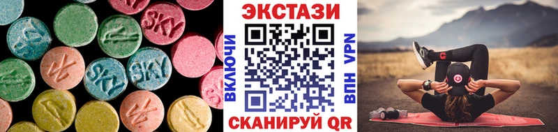 Купить  Томилино  Экстази MDMA 