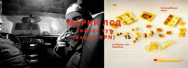 марихуана Нягань