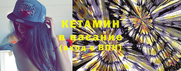 гидропоника Нязепетровск