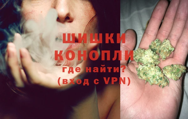 мефедрон мука Няндома