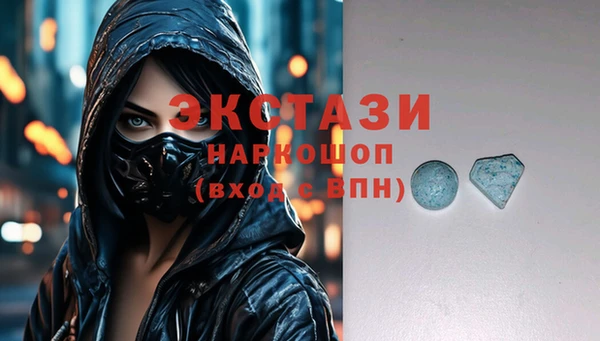 марихуана Нягань