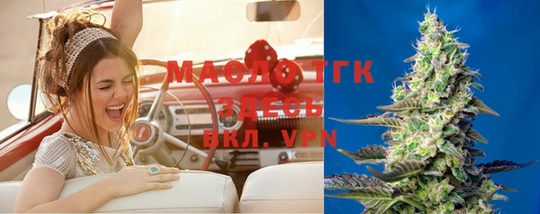 мефедрон мука Няндома