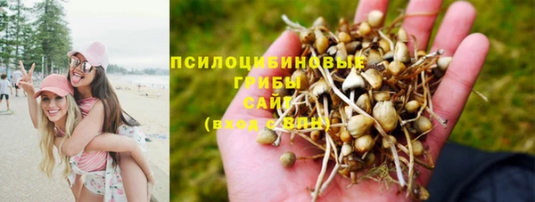 марихуана Нягань