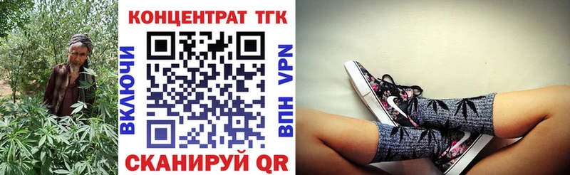 Дистиллят ТГК жижа  Купить  Томилино 